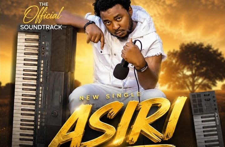 Umar MB – Wata Shida Asiri