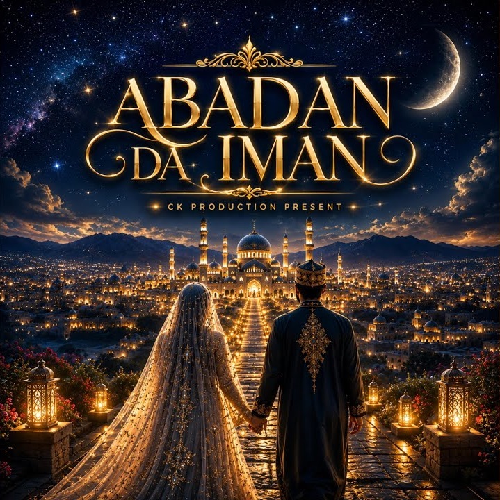 Ck Production Abadan Daiman Ft Jamila A Sadi
