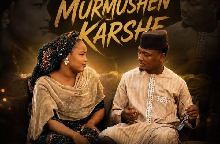 Nuruddeen Ukk - Murmushin Karshe