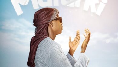 Ngulde - Mafarki MP3 Download