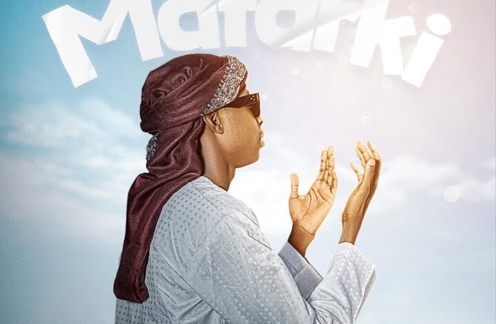 Ngulde - Mafarki MP3 Download
