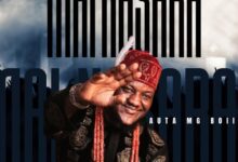 Auta MG Boy Mai Nasara MP3 Download